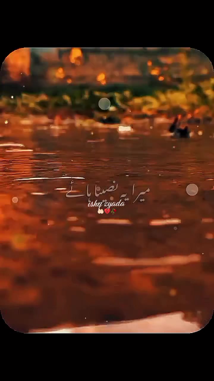 @🄸🅂🄷🅀 🅉🅈🄰🄳🄰❤️🔥🥀🫶