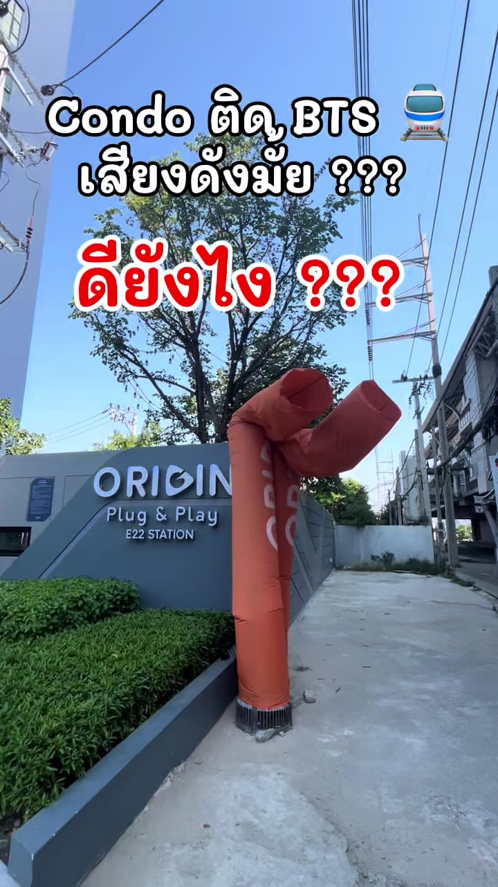 @เรื่องบ้านๆกับชมพู่💓