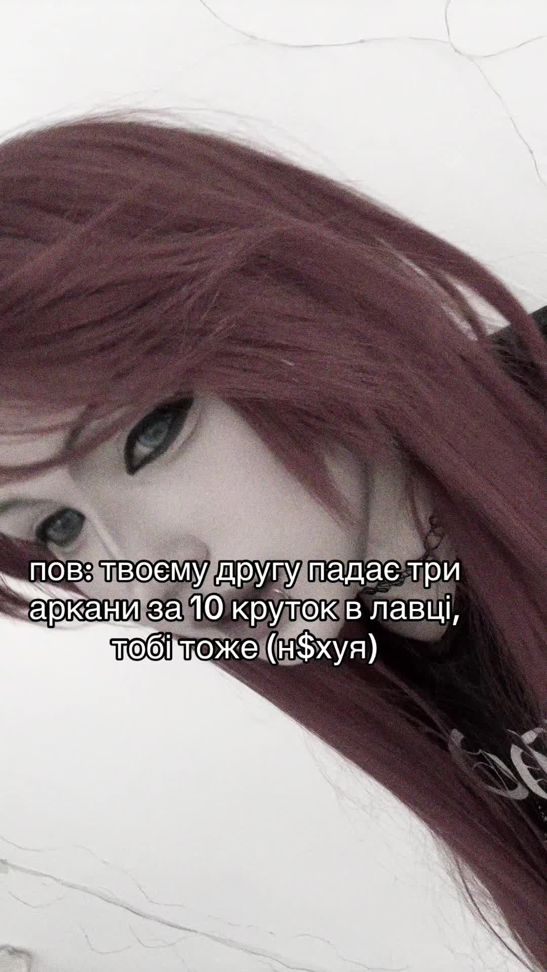 @TYAN.TITAN