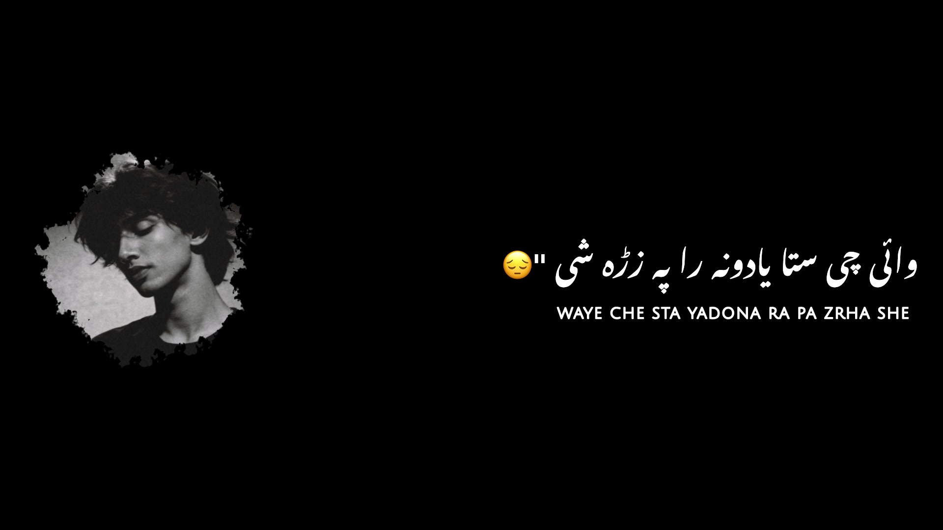 @𝐌𝐀𝐋𝐀𝐍𝐆