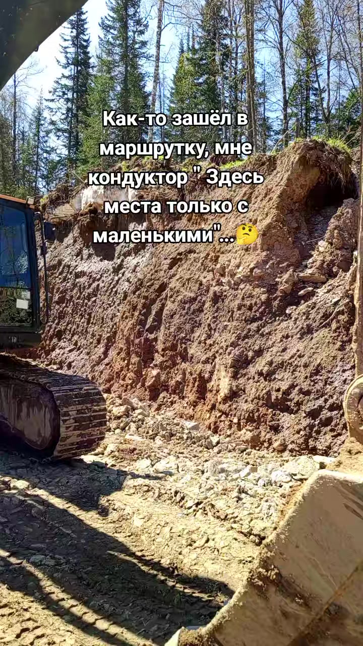 @Мой котик