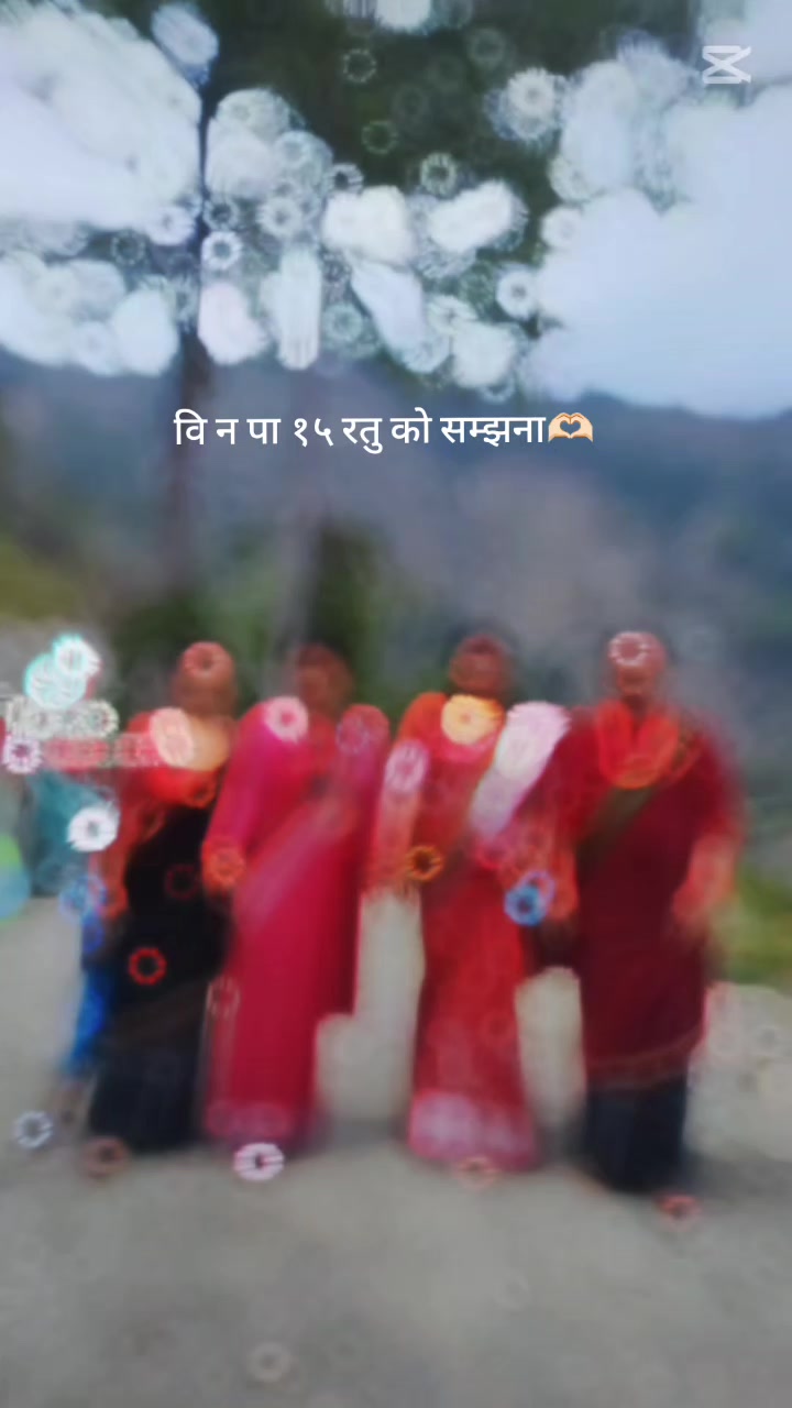 @Indumagar๐๐โค๏ธ๐ฉน