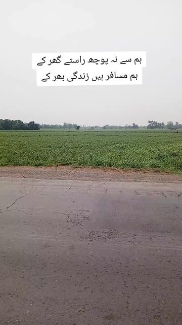 @Ejaz Qasim