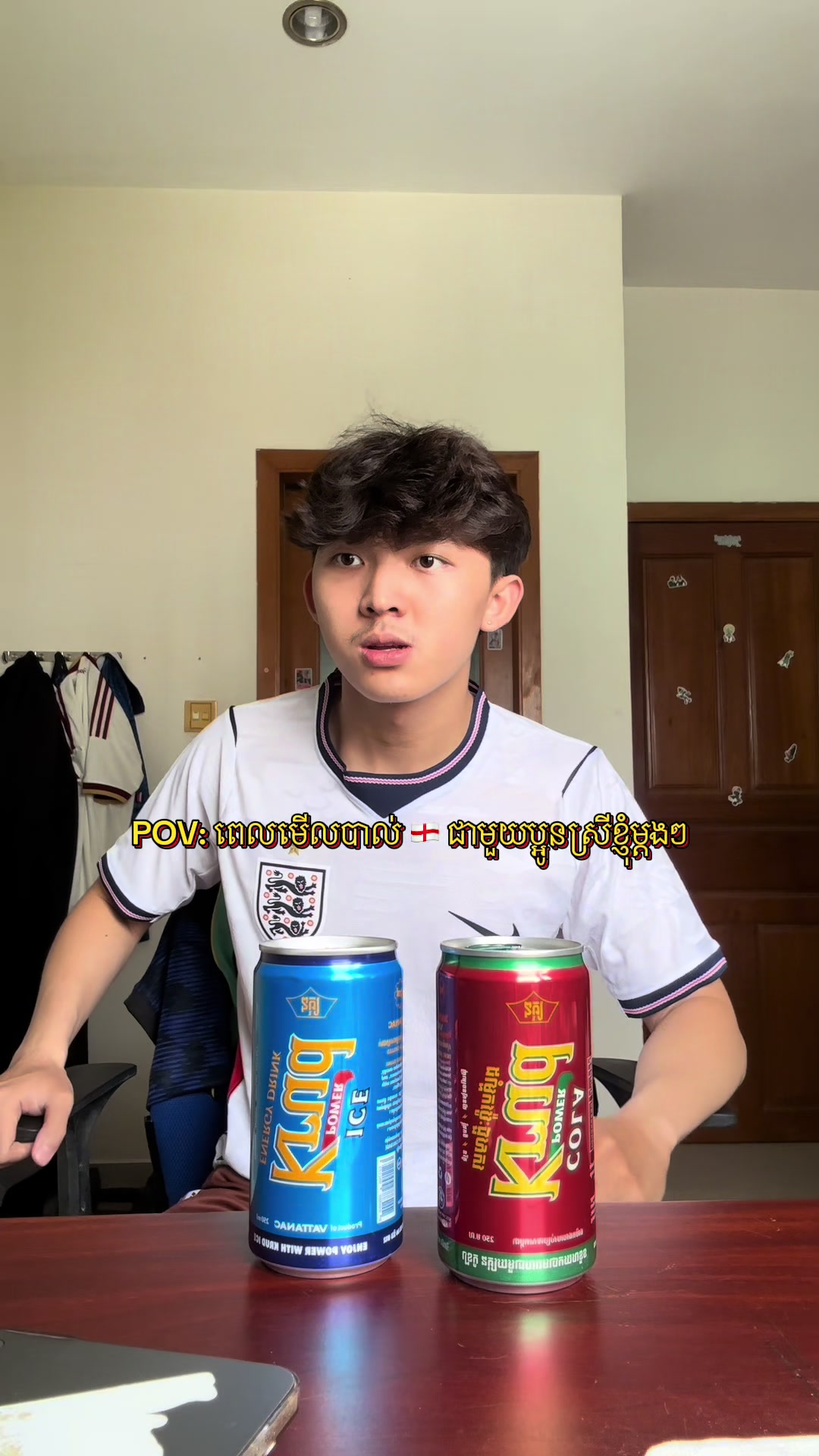 @SUN - សាន់