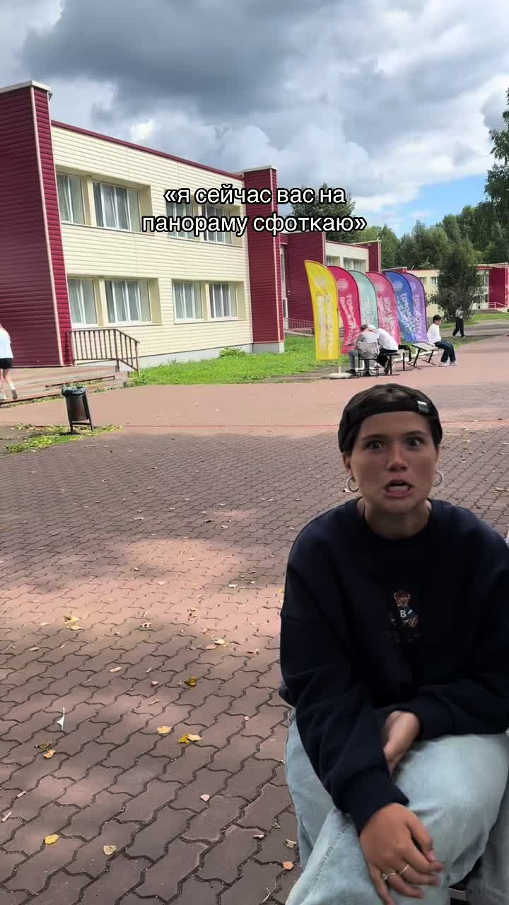 @ТГК: ваша шаехова