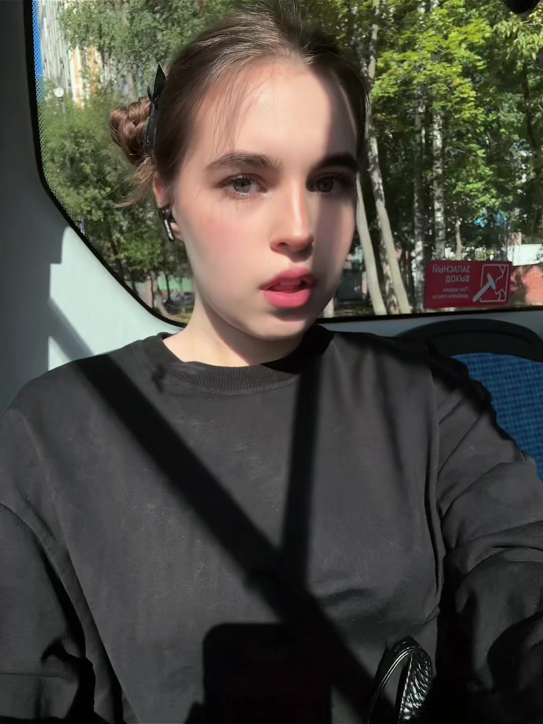 @инесса 🪽