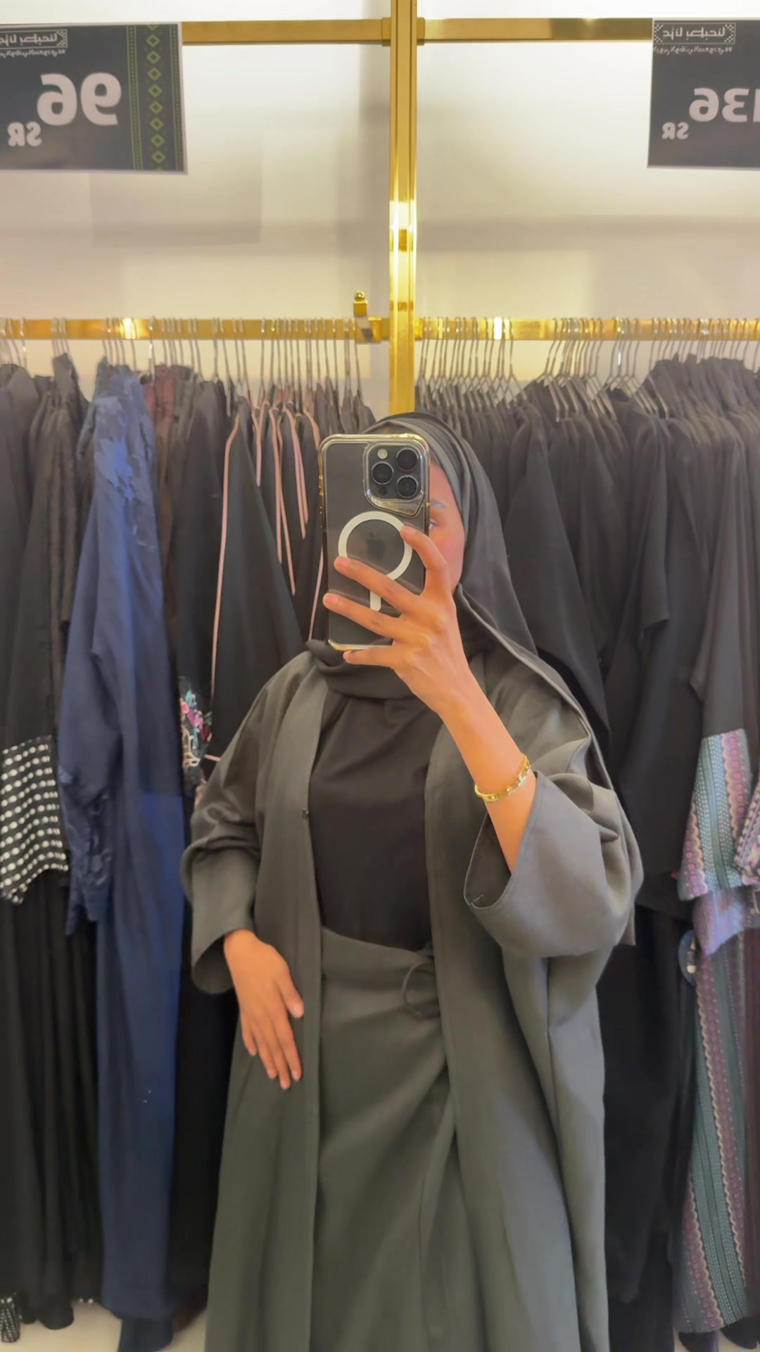 @شاديه للعبايات