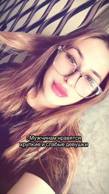 @irina_shklyaeva🇷🇺