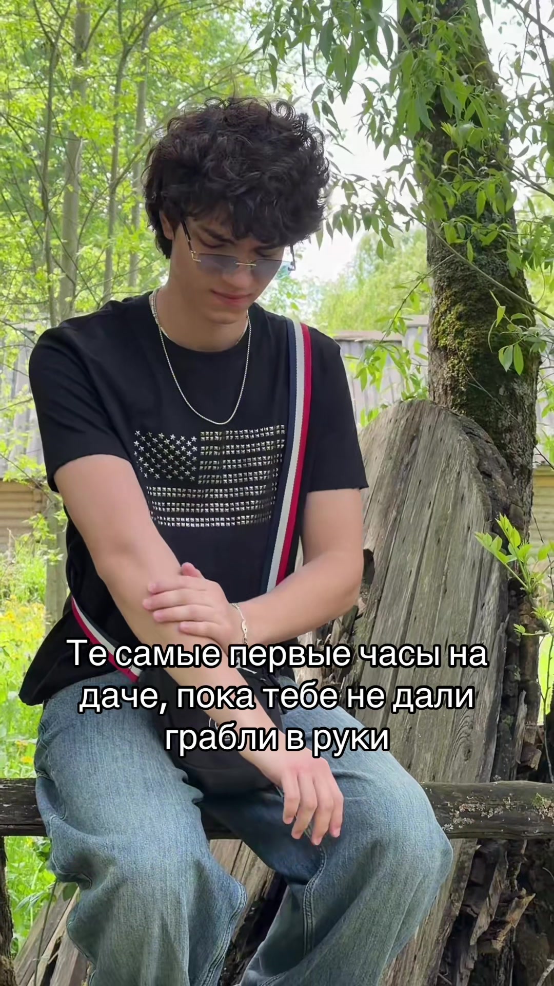 @timur_weiss