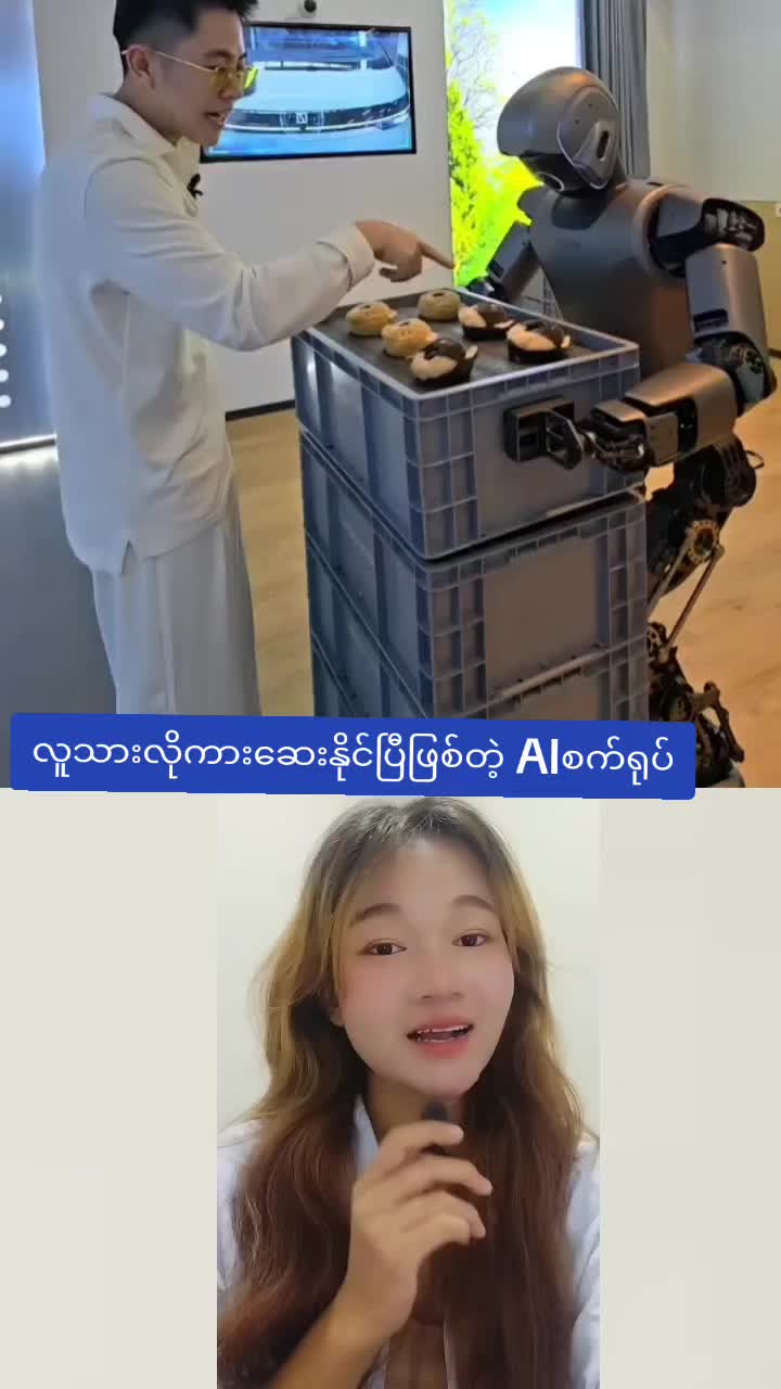 @saungnin4