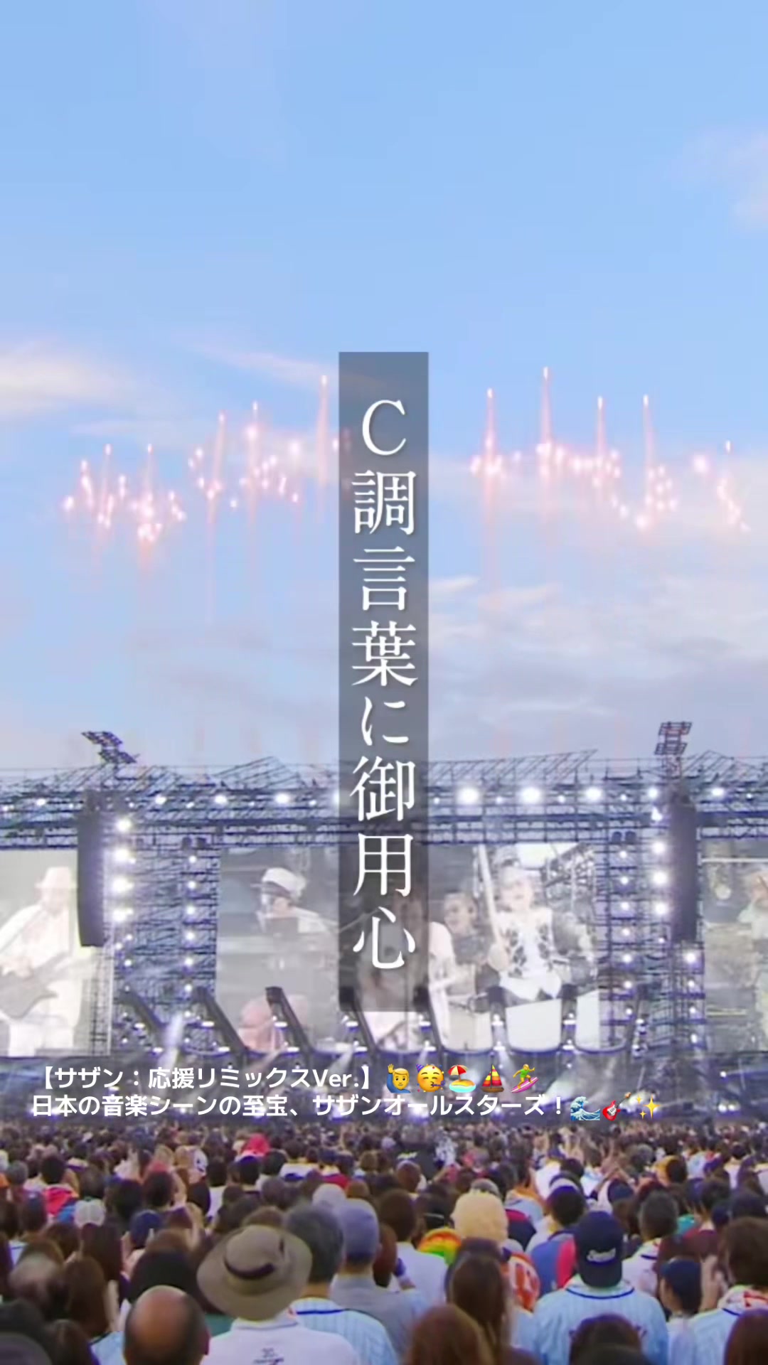 @光次郎TV 😈🎖