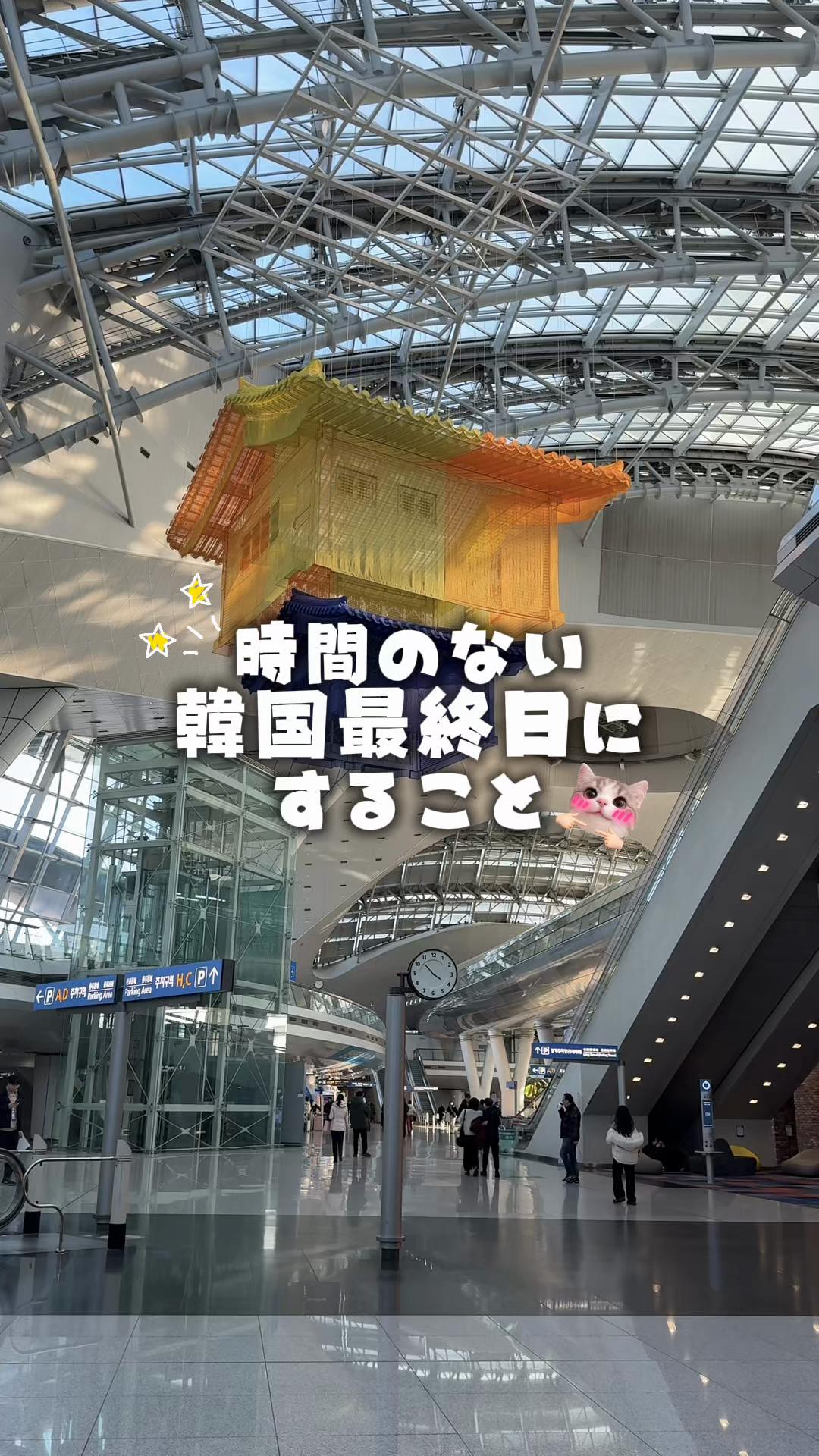 @こころ 코코로