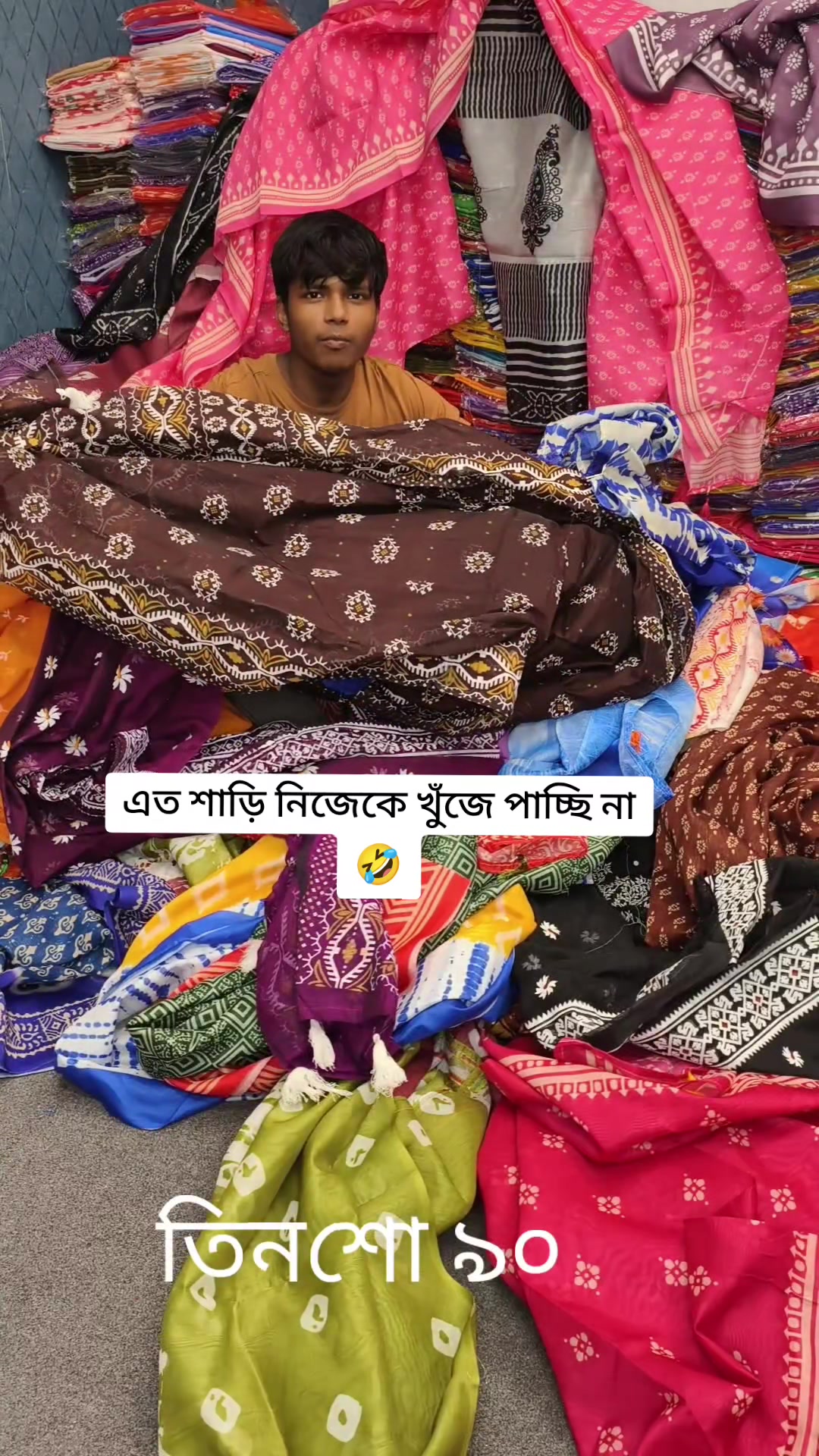 @FemmeZ_SareewaLi_TikTok