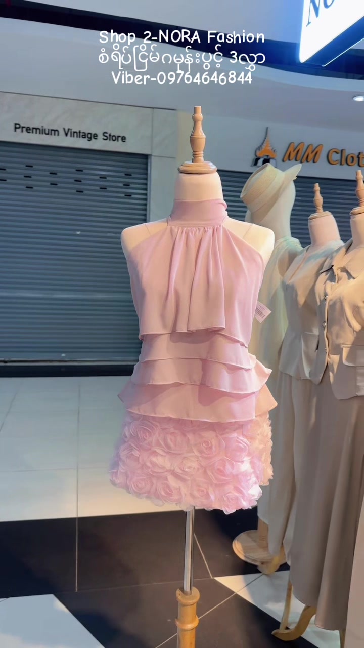 @NORA Fashion 1