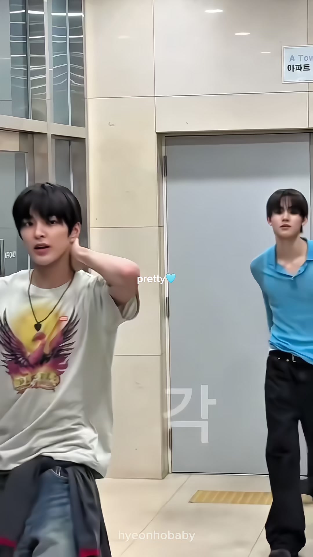 @hyeonho's bby