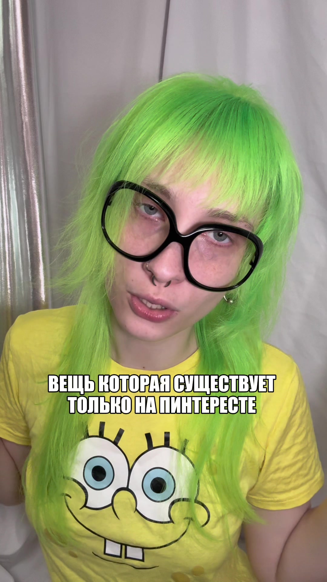 @тгк Вик (q2wew2q)💥