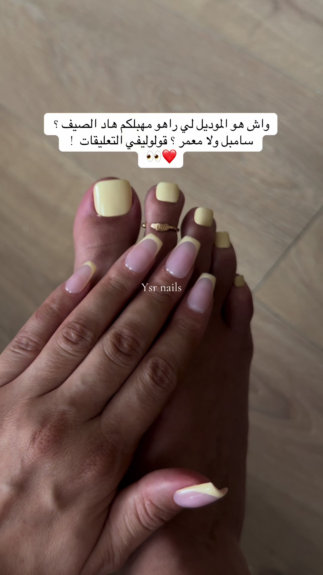 @Ysr Press on Nails