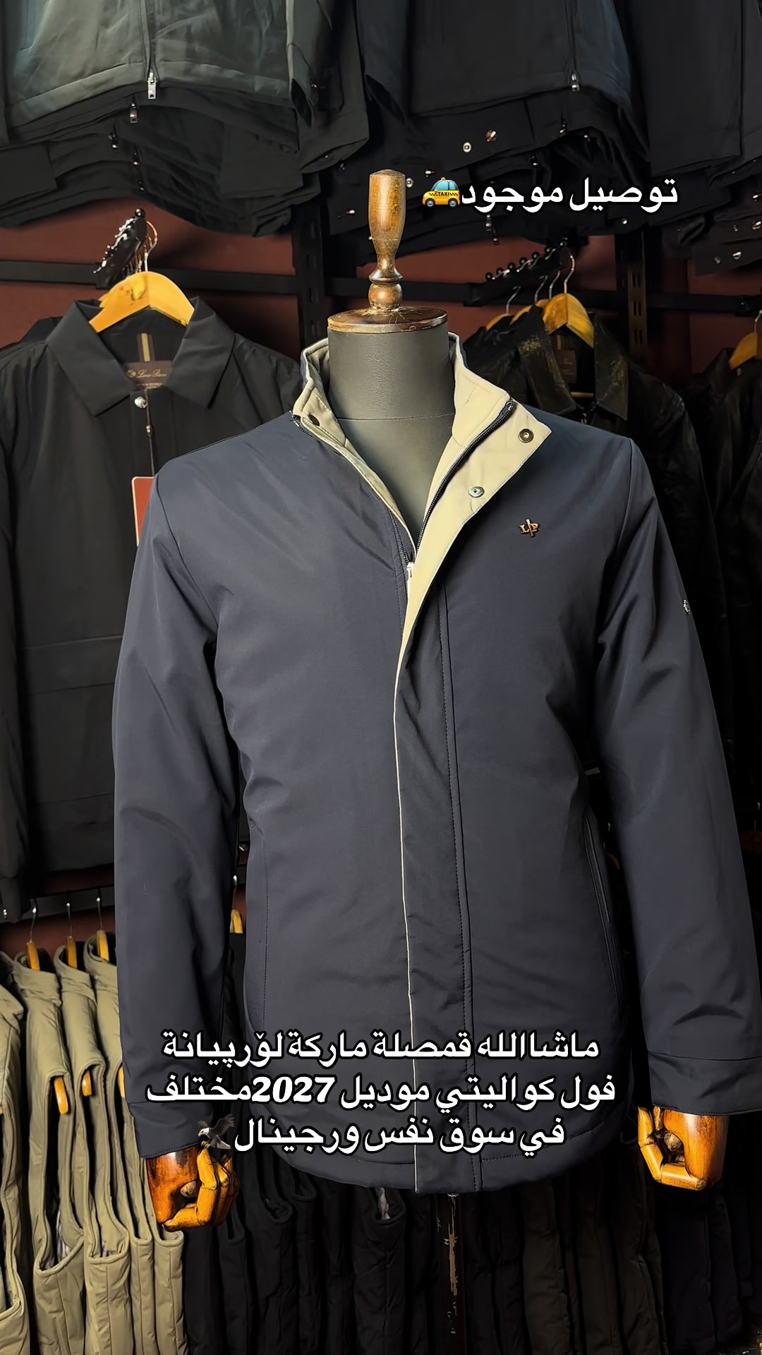 @SM Brand