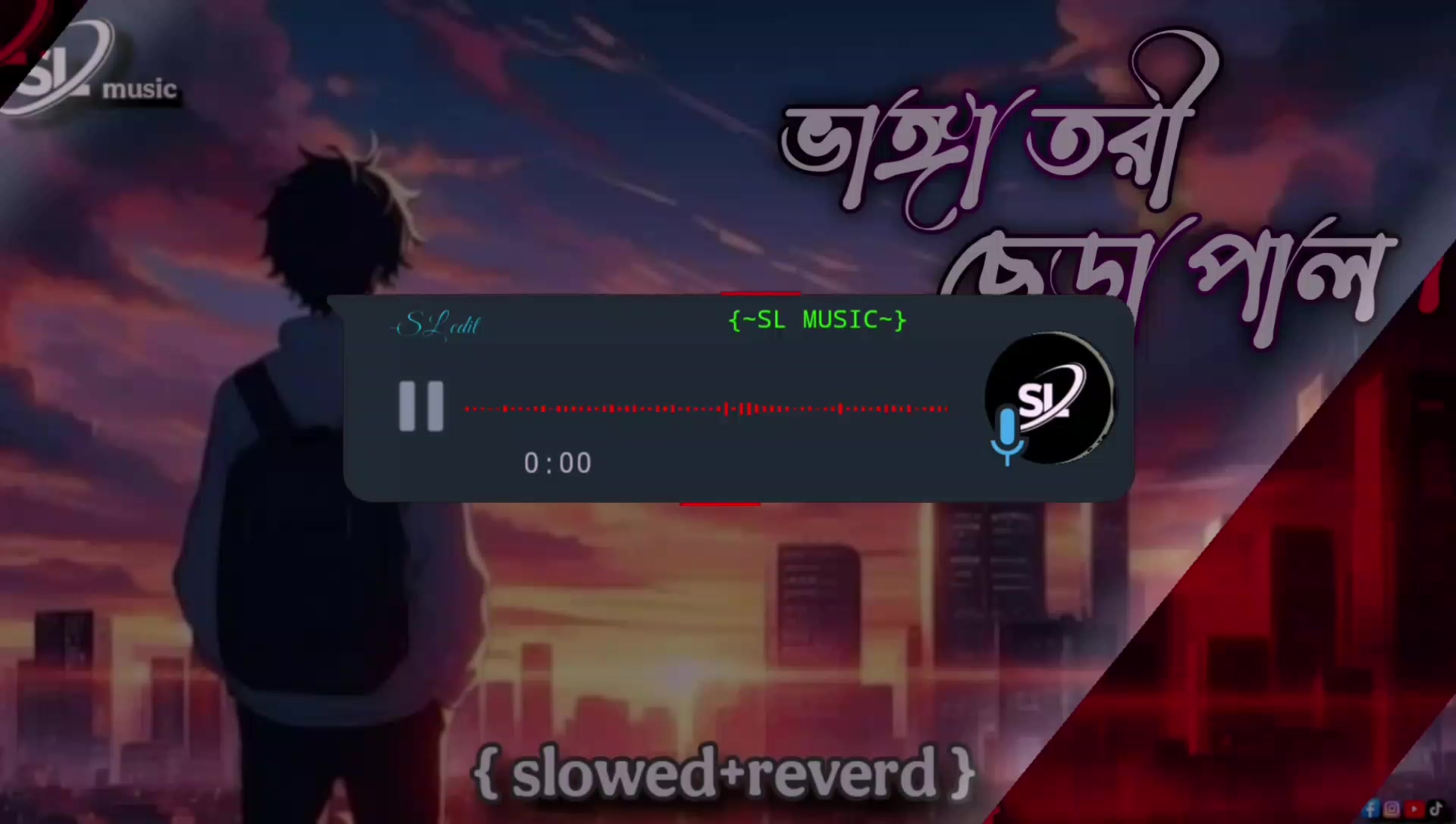 @đĢSL MUSICđĢ