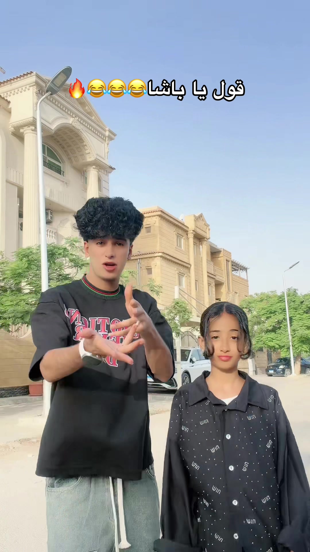 @زيــزو || عــــلـــــياء👫🤍