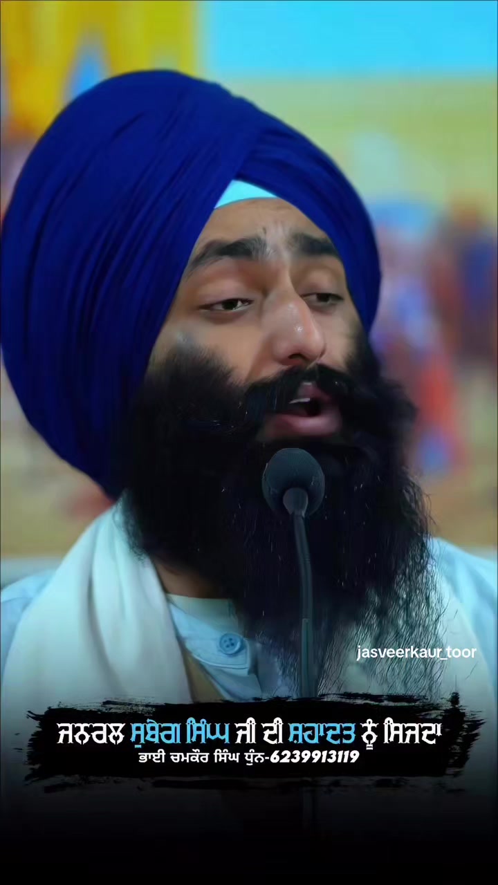 @jasveer