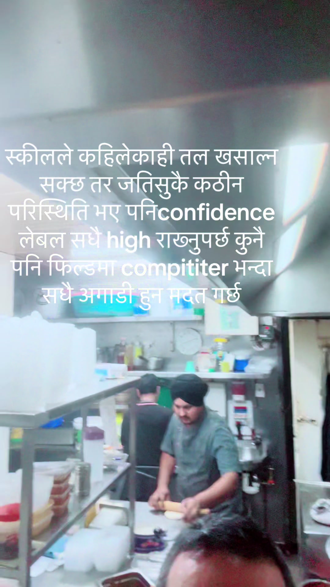 @Akash Aryal