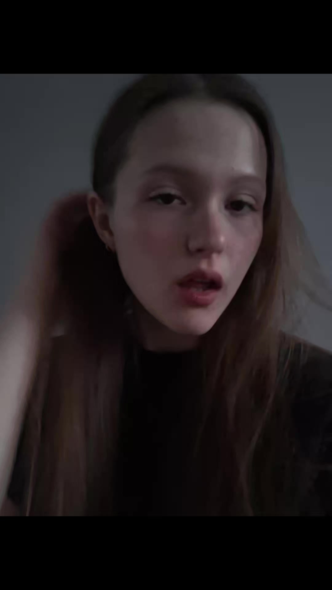 @Викуля