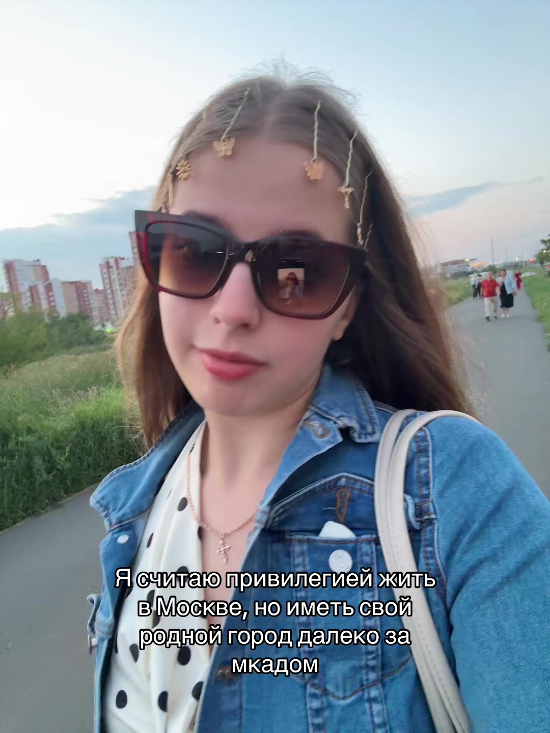 @annnyyshka