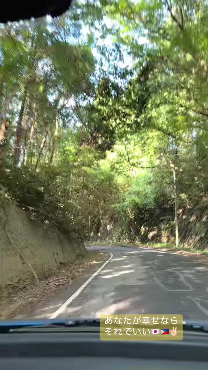 @アップルです✌🏻🇵🇭🇯🇵