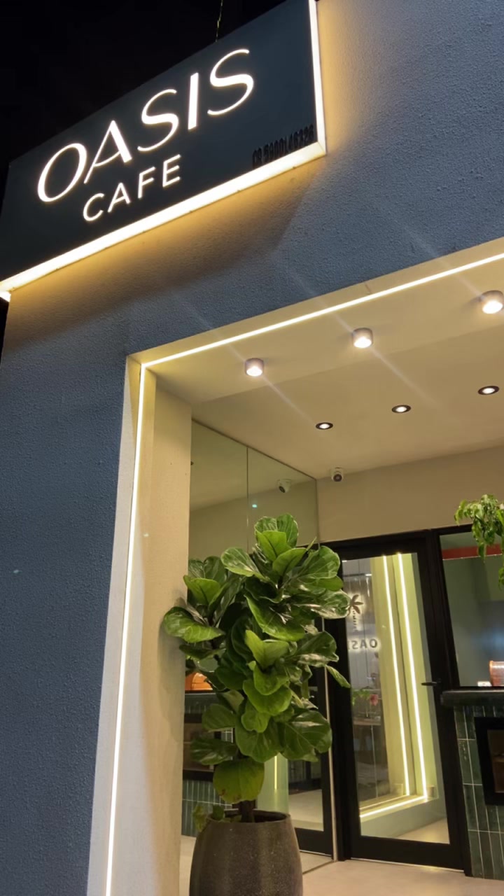 @مصورة جوال / شهد