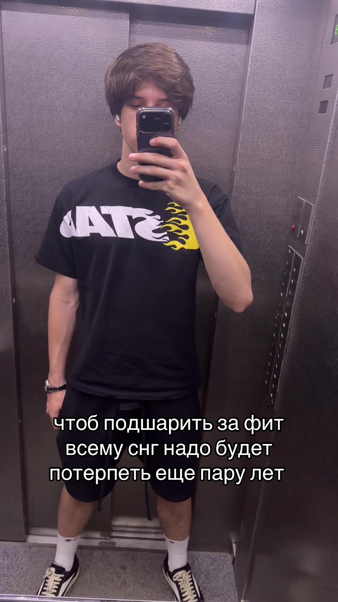 @ASKOW