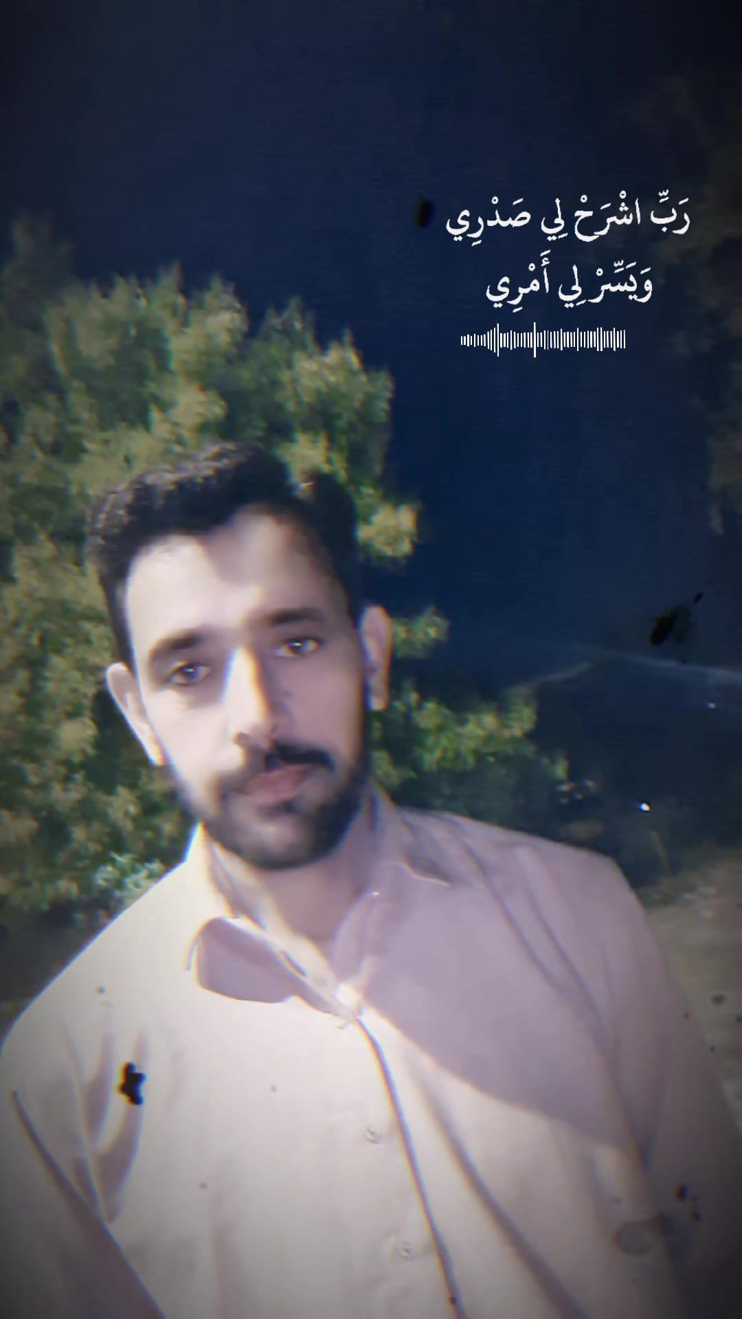@Haroon Gill