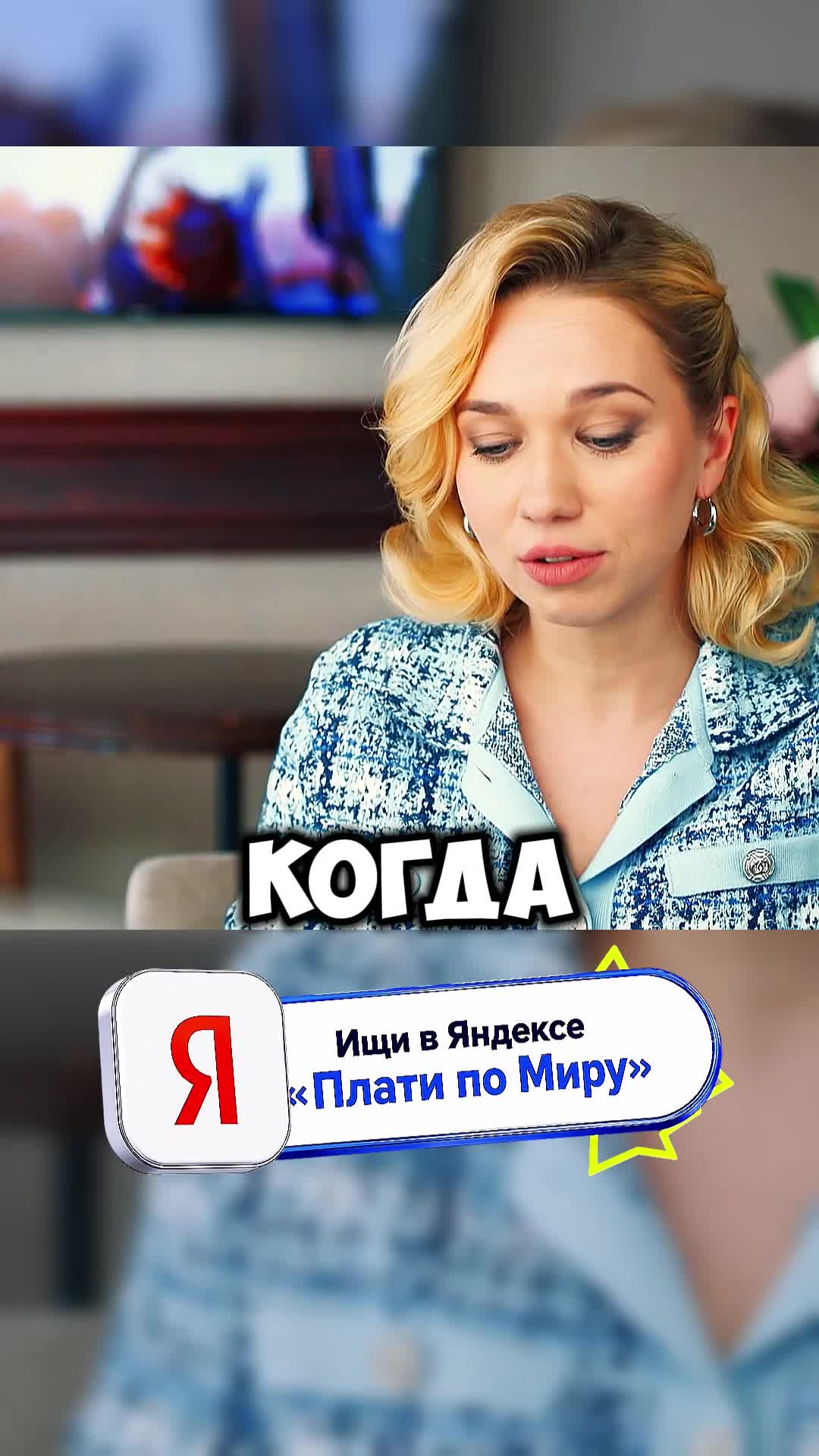 @cartoon_ru