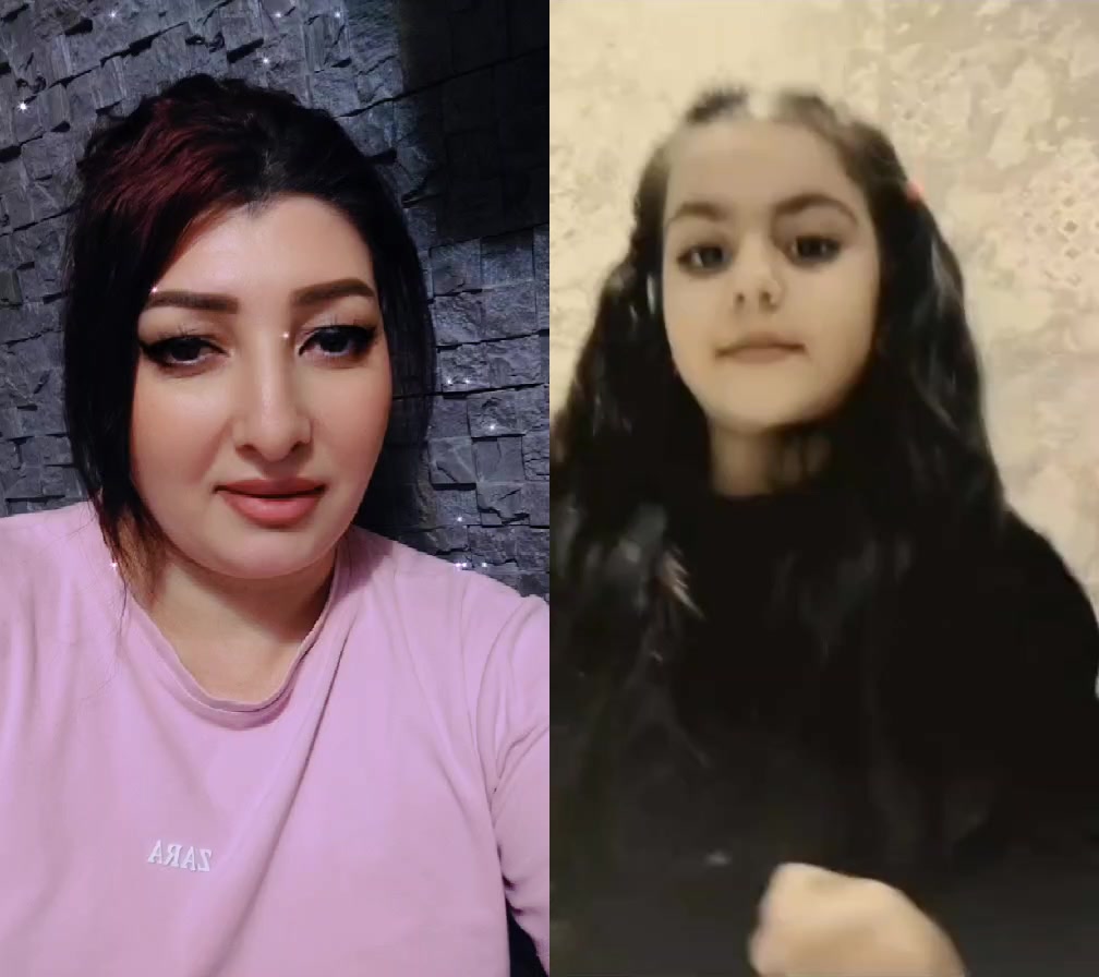 @kumuş 5555