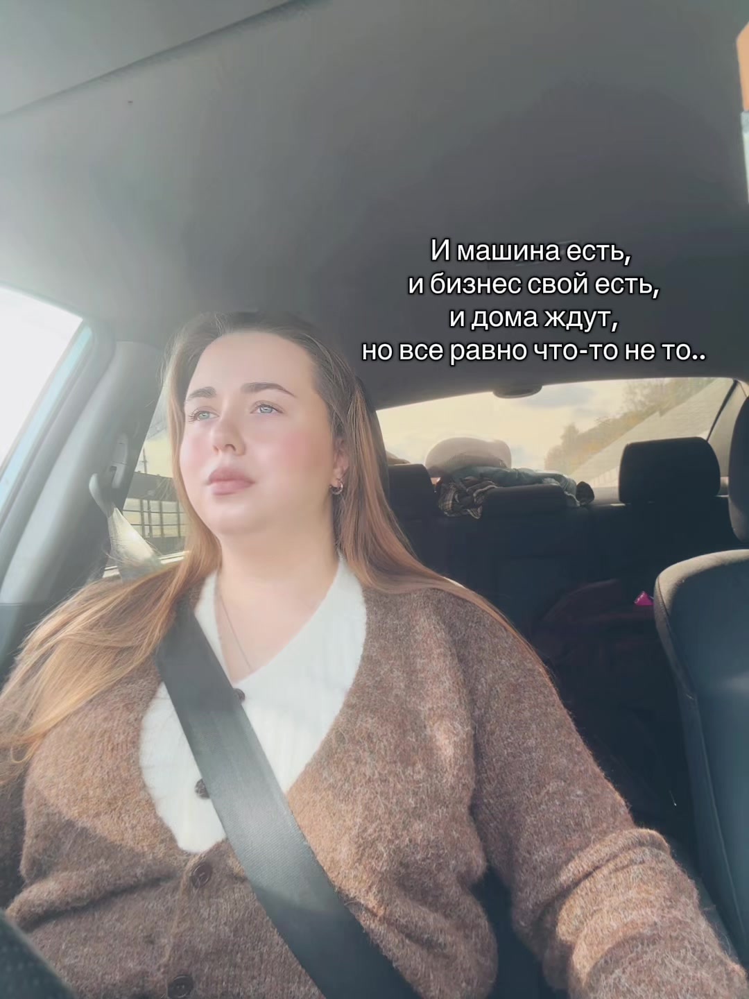 @Юлек 🩷