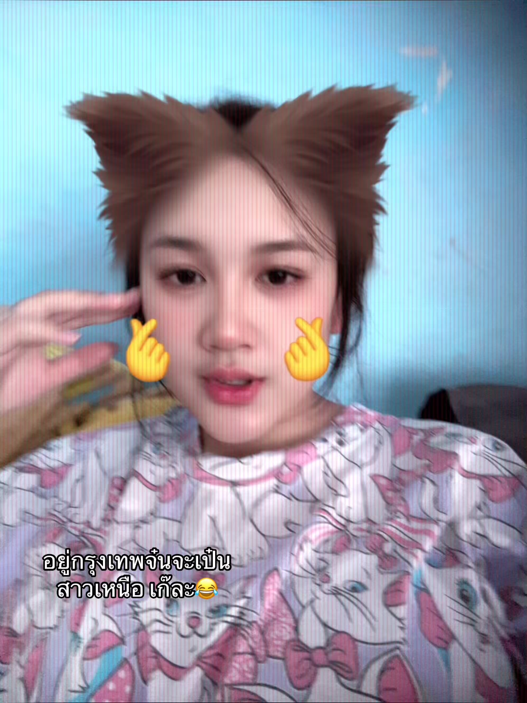 @🛒แม่มายด์รีวิว🧺✨