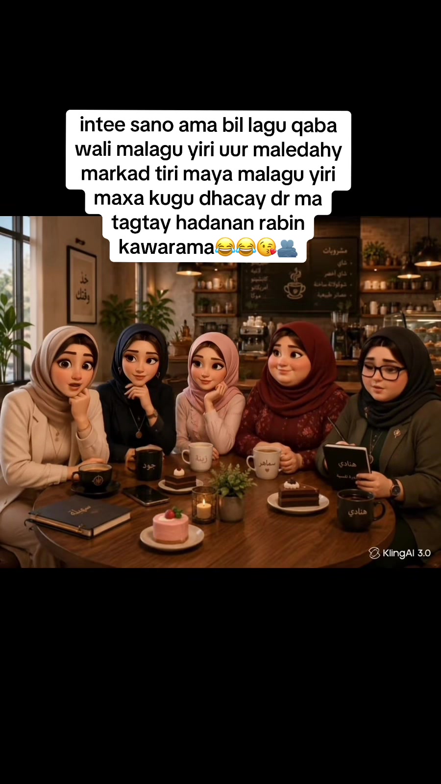 @kunkaroon🎤🦋