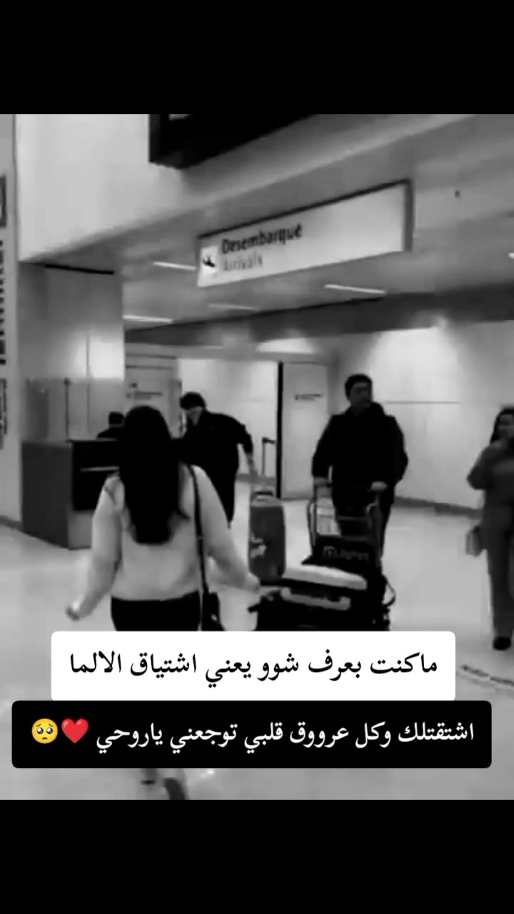 @اُلَّاسـمـَرّ 𝓐𝓛𝓐𝓢𝓜𝓡⛓️🪫
