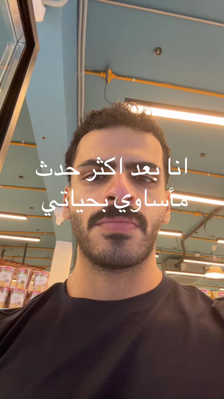 @Mohammed
