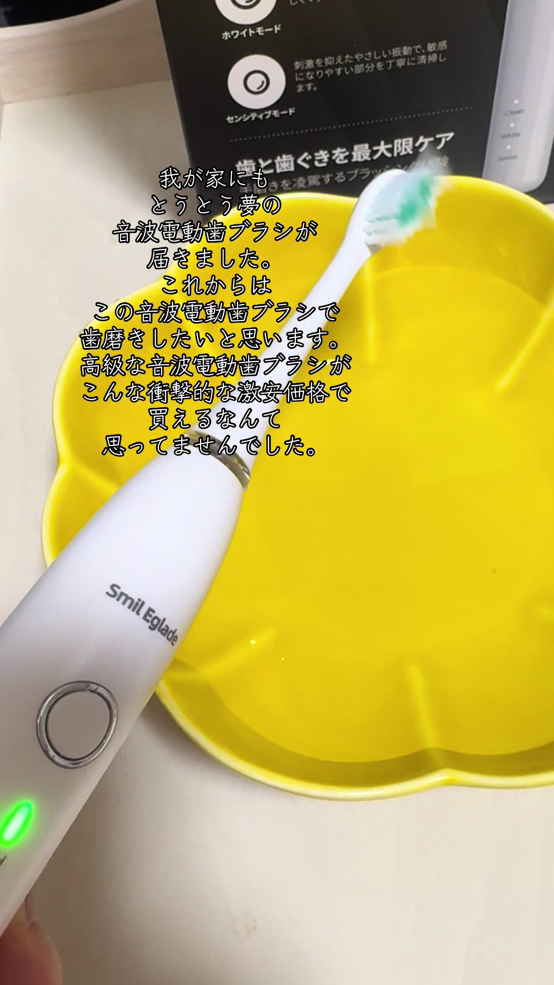 @秋山明山