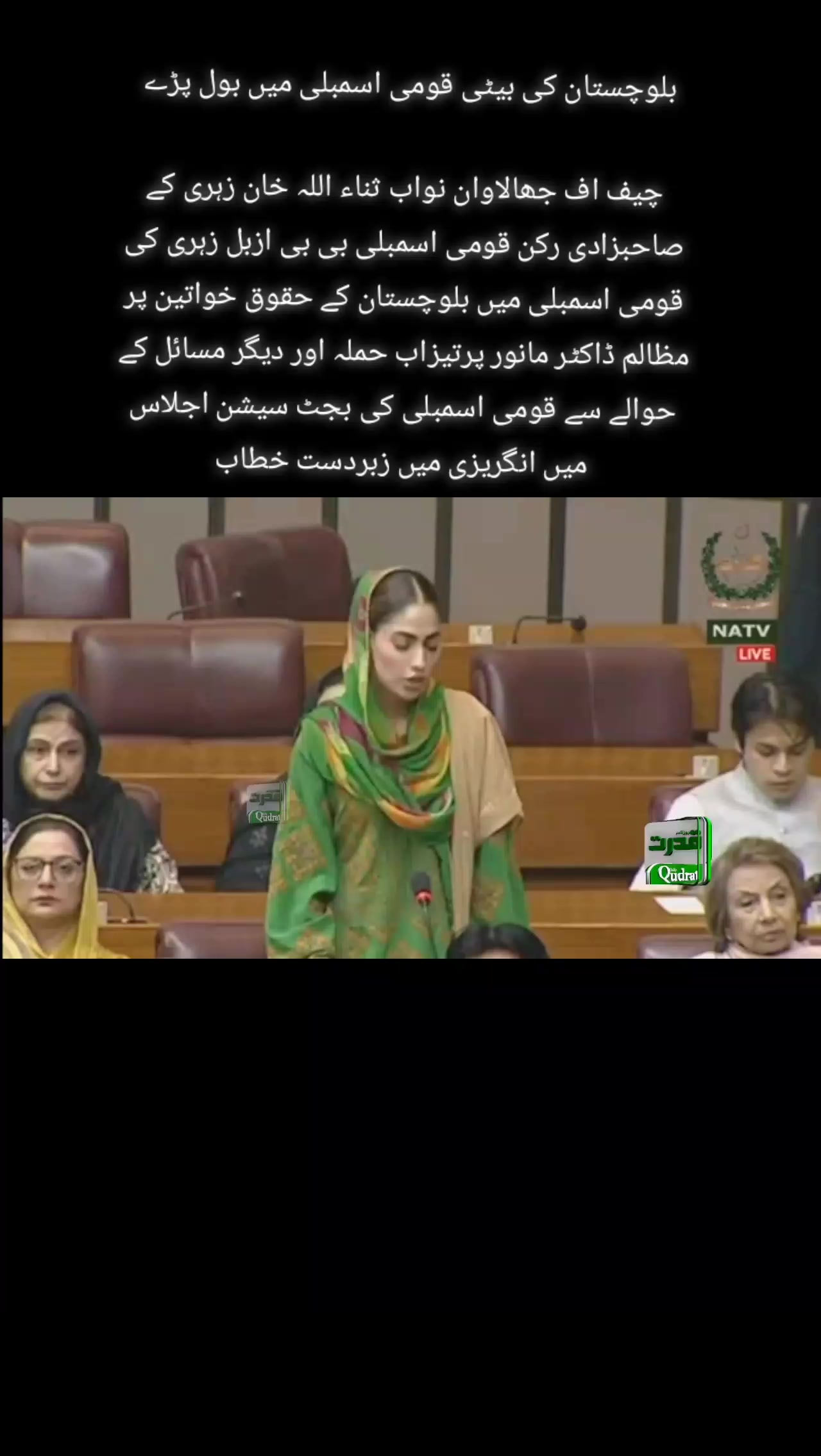@🌟Asad خدرانی🔥✨