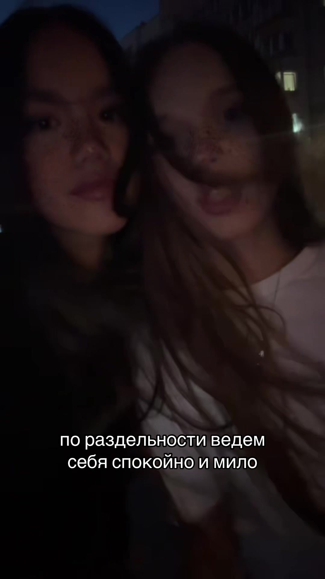 @миксивис🪽
