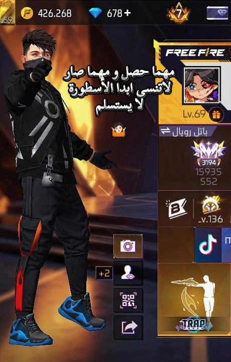 @عســـكـــري   |   20K