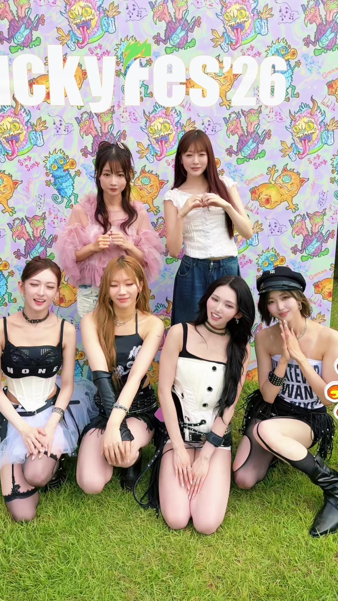 @SILENT SIREN (サイサイ)