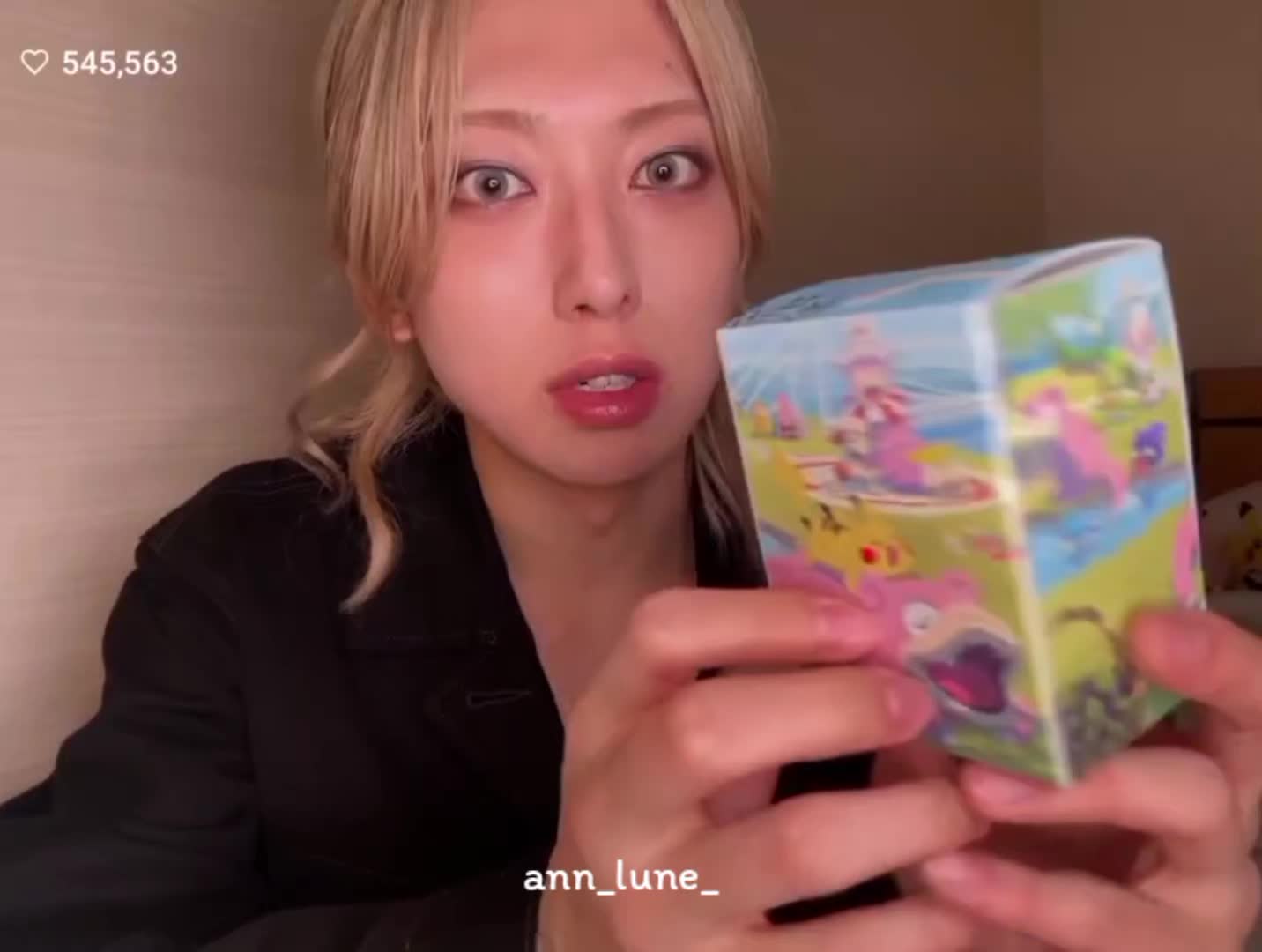 @ann🍓🍊