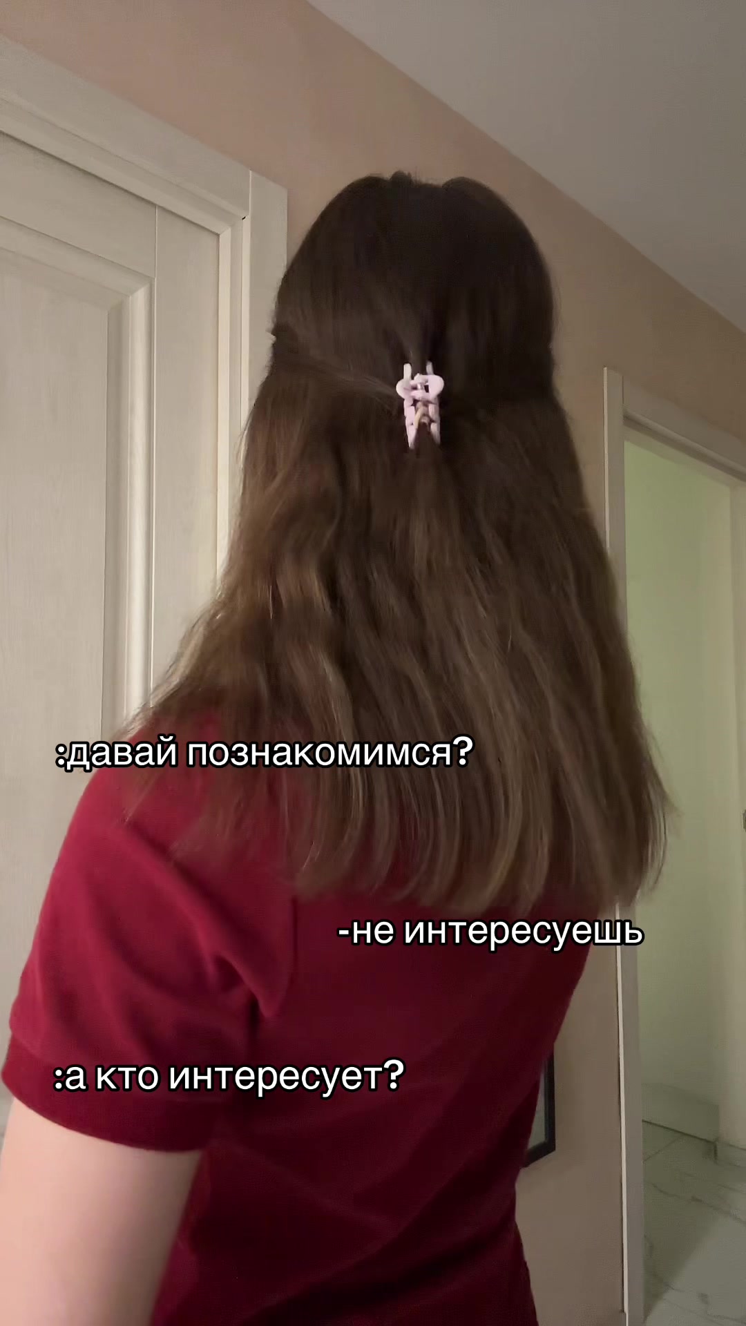 @ульяшка милашка