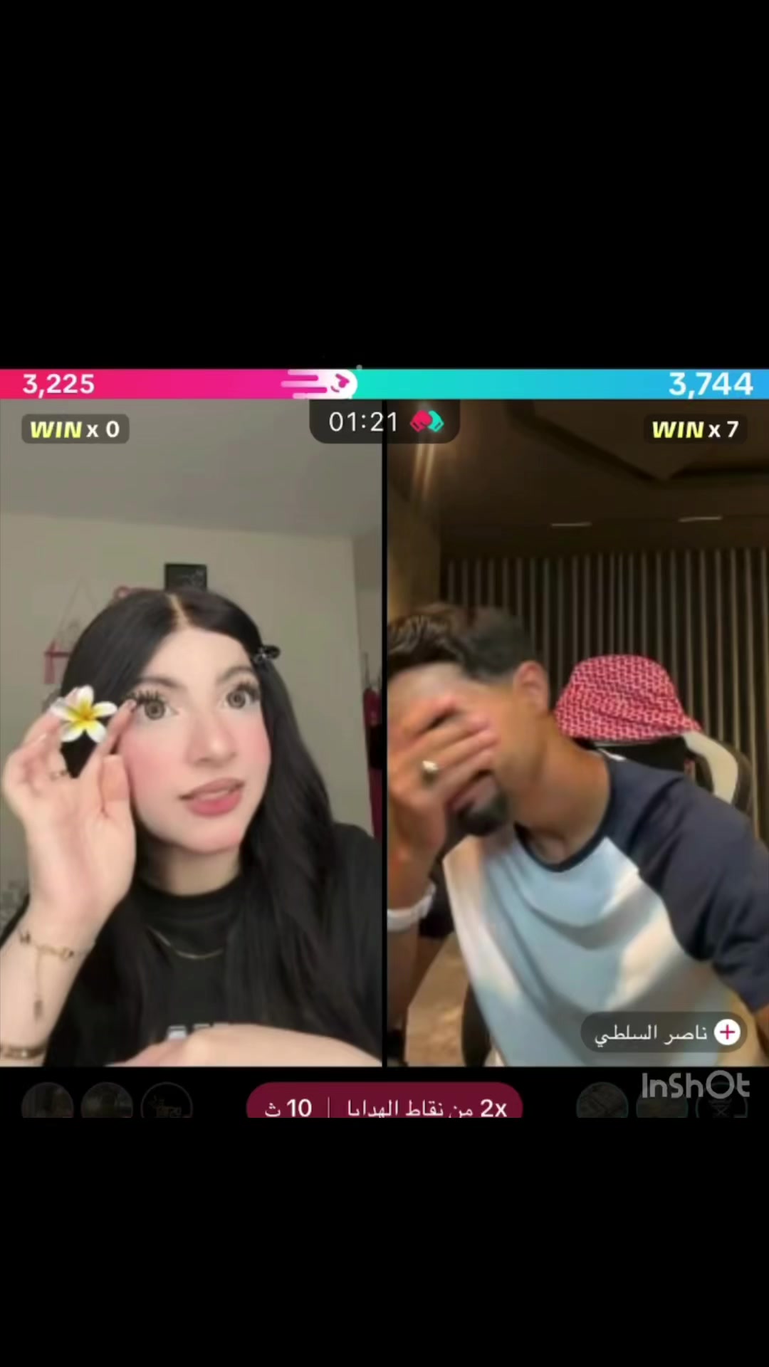@ุฏูุฏู.๐