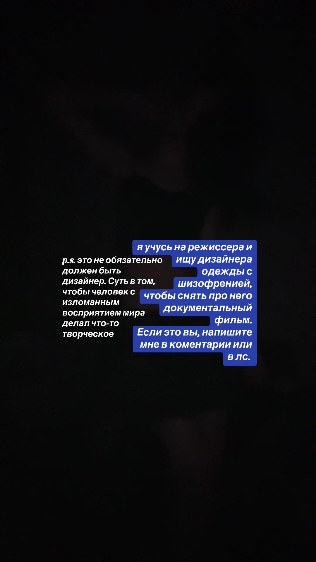@не лысенький:3