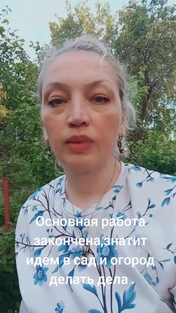 @Anastasia Zanoza_7_7_2