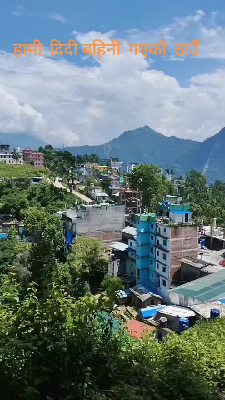 @Prema Budhathoki